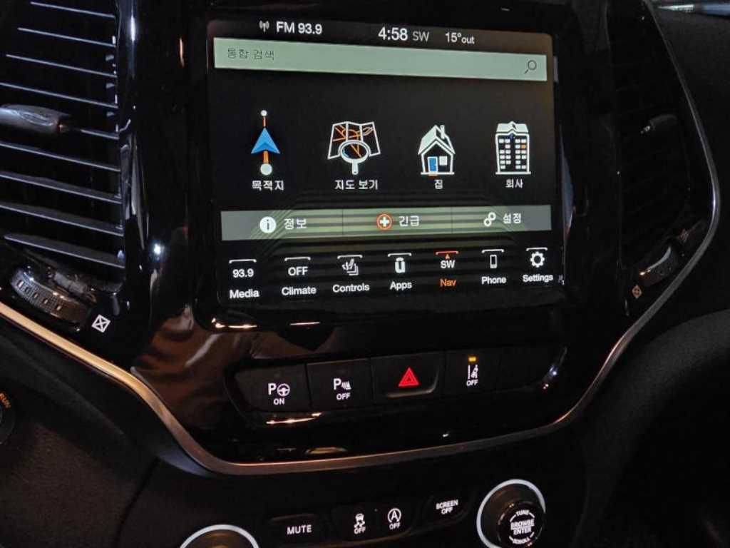 Jeep Cherokee - Vista 10