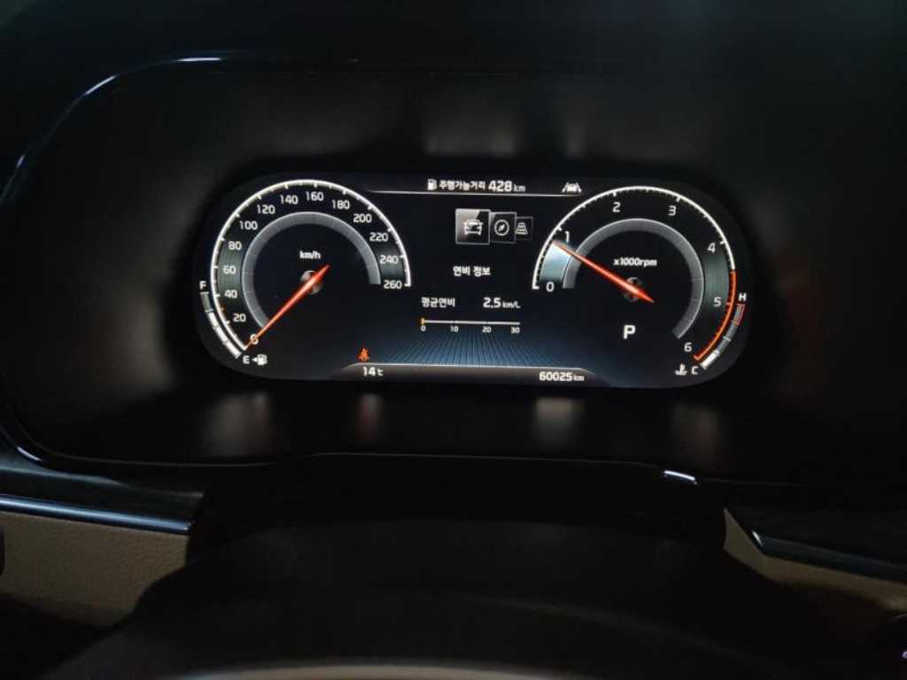 KIA Mohave - Vista 9