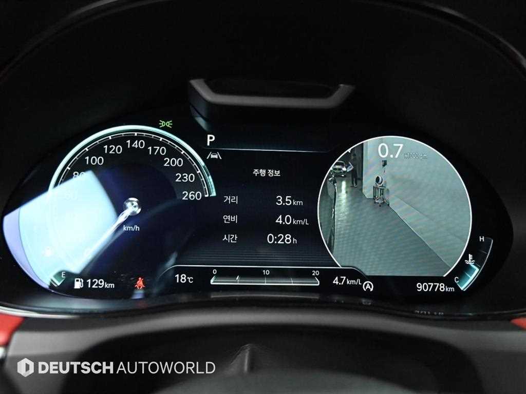 Genesis GV70 - Vista 8