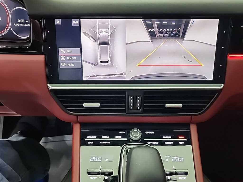 Porsche Cayenne - Vista 10