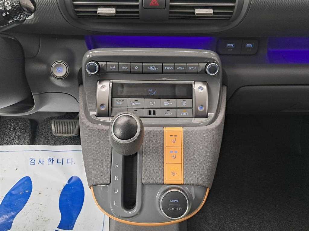 HYUNDAI Casper 2023 Verde - Importación desde Corea - HF Imports Iquique - Foto 14