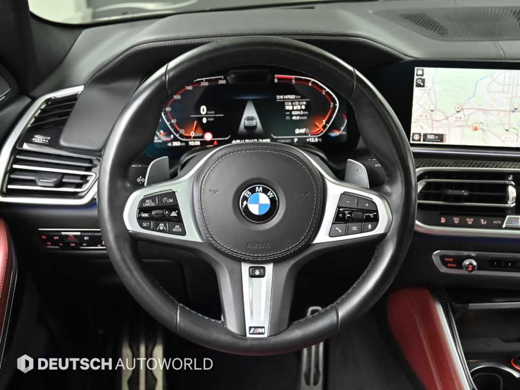 BMW X6 2020 Gris - Importación desde Corea - HF Imports Iquique - Foto 13