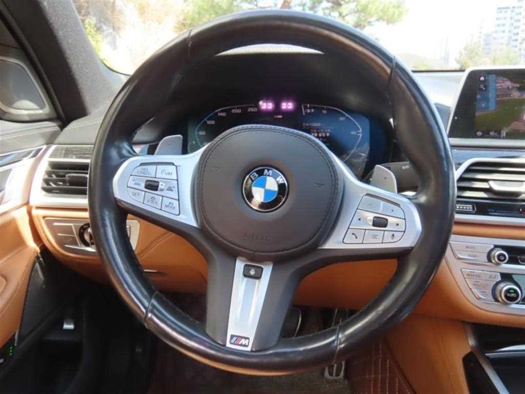 BMW 7 Series 2020 - Importación desde Corea - HF Imports Iquique - Foto 15