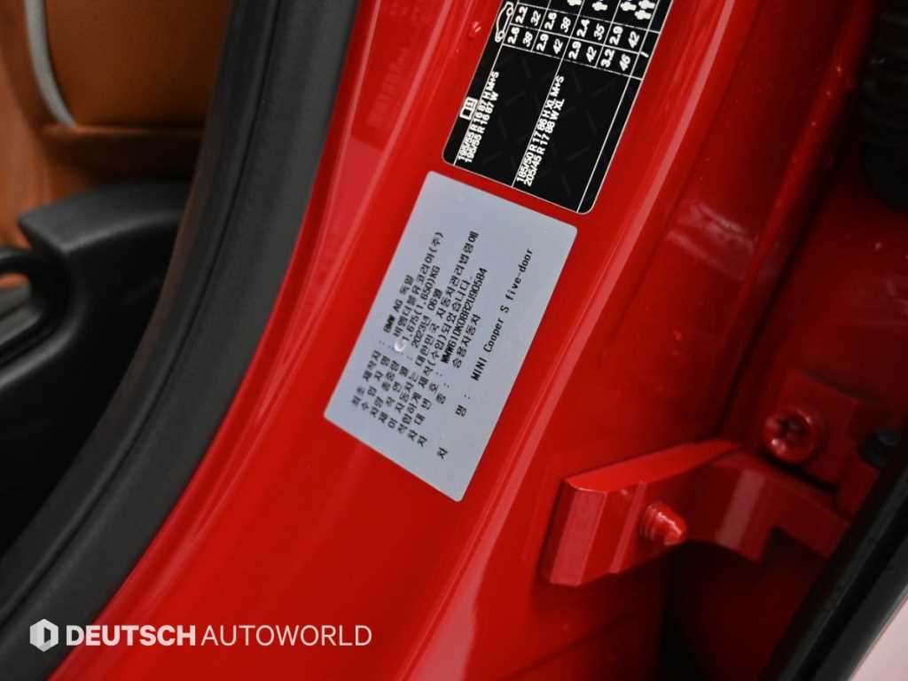 Mini Cooper 2024 Rojo - Importación desde Corea - HF Imports Iquique - Foto 20