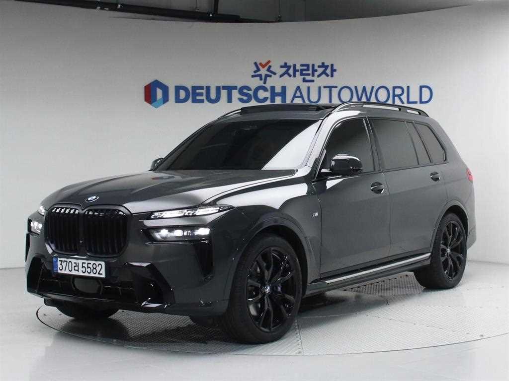 BMW X7 2025 Gris - Importación desde Corea - HF Imports Iquique - Foto 1