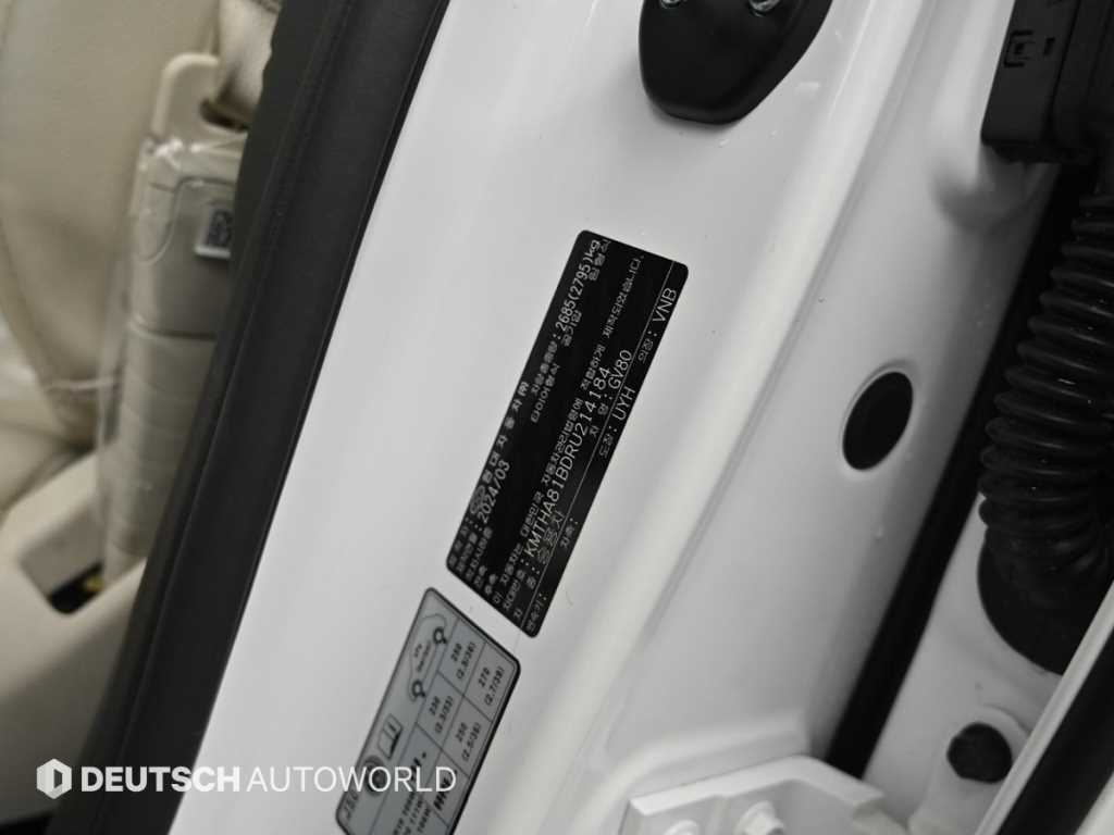 Genesis GV80 2024 Blanco - Importación desde Corea - HF Imports Iquique - Foto 20