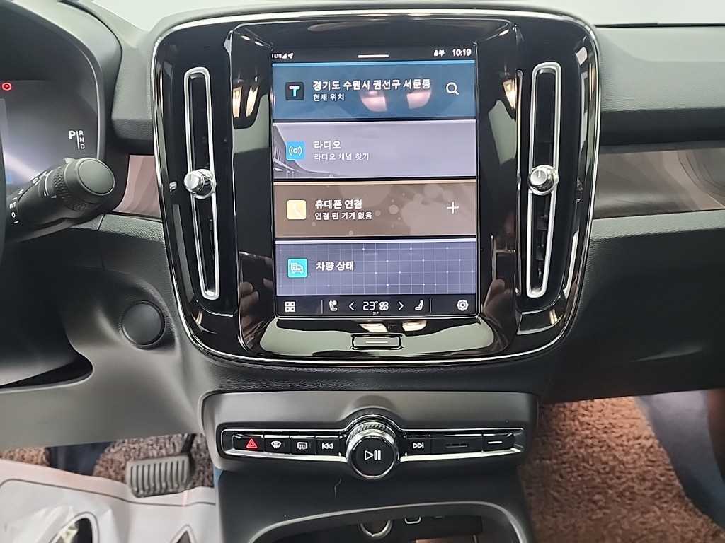 Volvo C40 Recharge - Vista 10