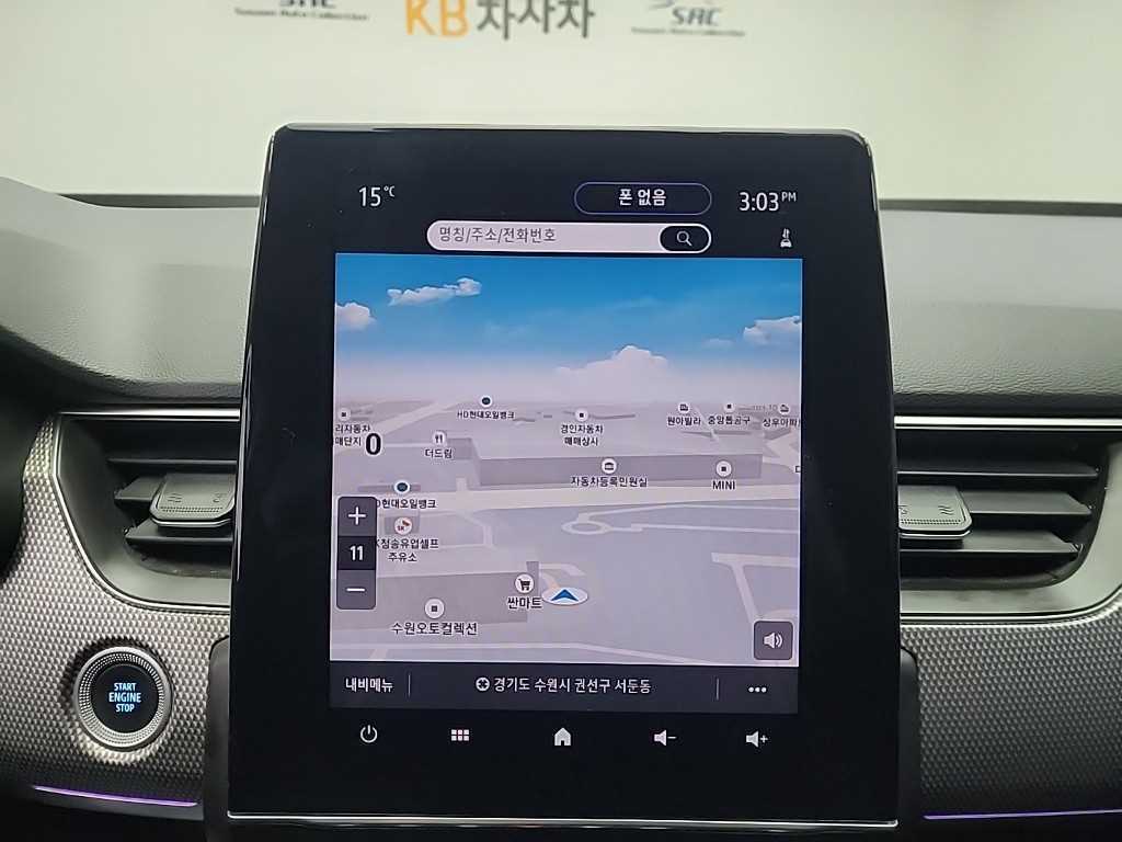 SAMSUNG XM3 2023 Gris - Importación desde Corea - HF Imports Iquique - Foto 14