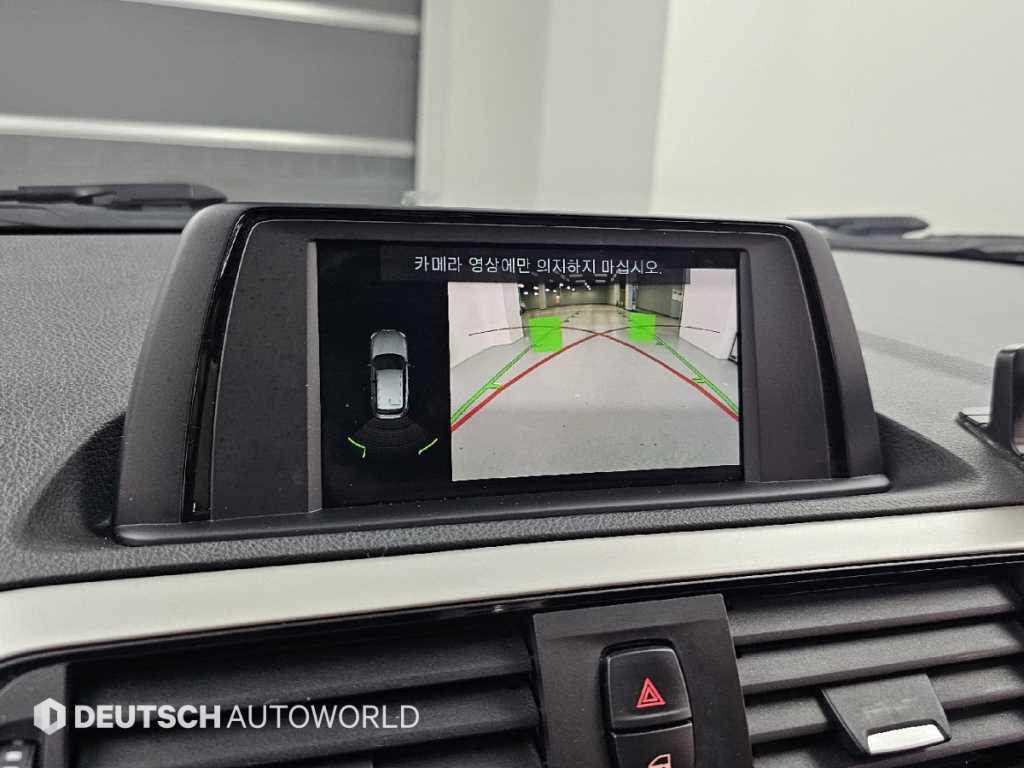 BMW 1 series 2018 Blanco - Importación desde Corea - HF Imports Iquique - Foto 15