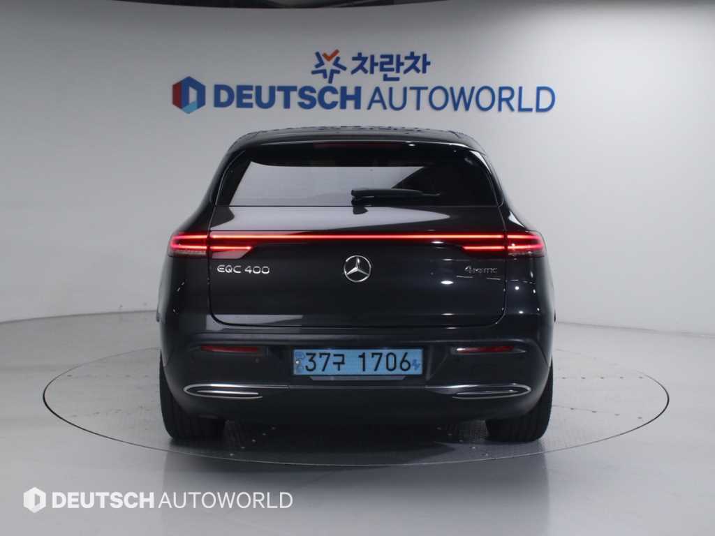 Mercedes Benz EQC - Vista 4