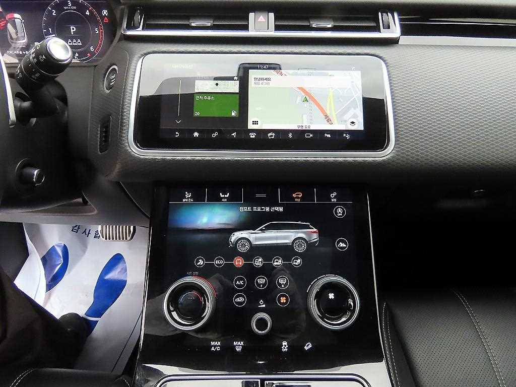 Land Rover Range Rover Bella - Vista 12