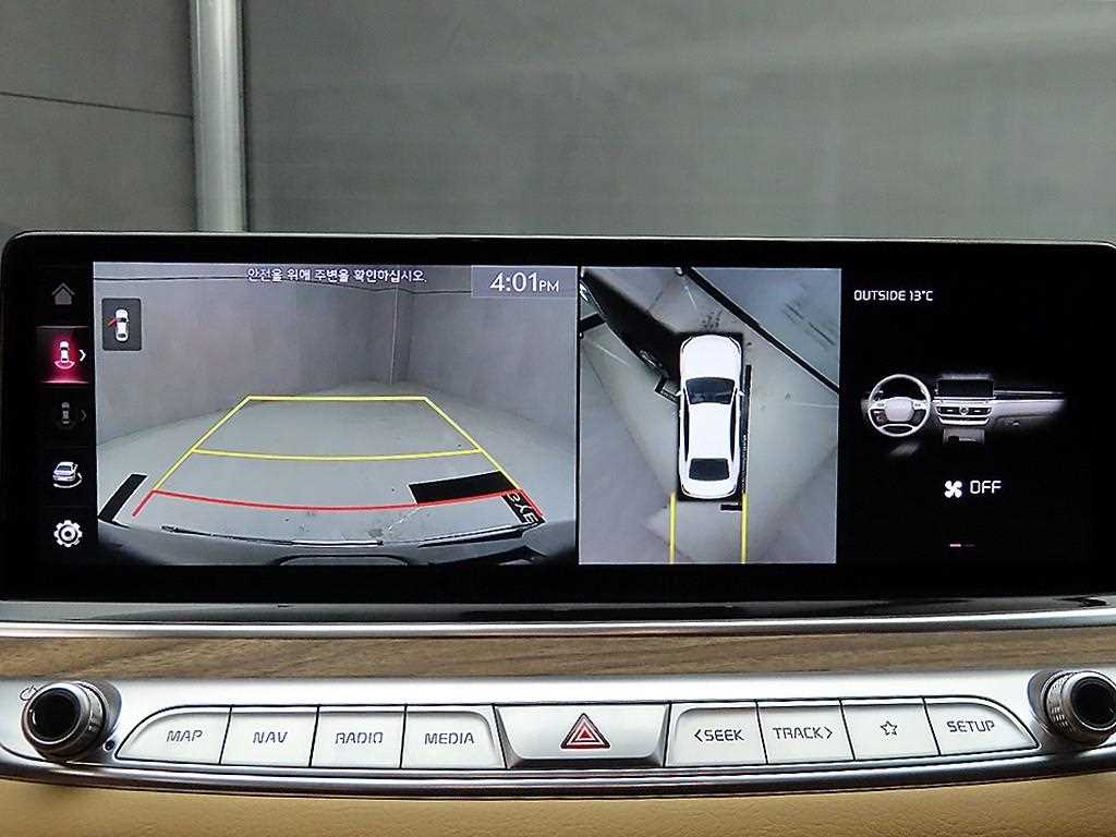 KIA K9 2023 Negro - Importación desde Corea - HF Imports Iquique - Foto 17