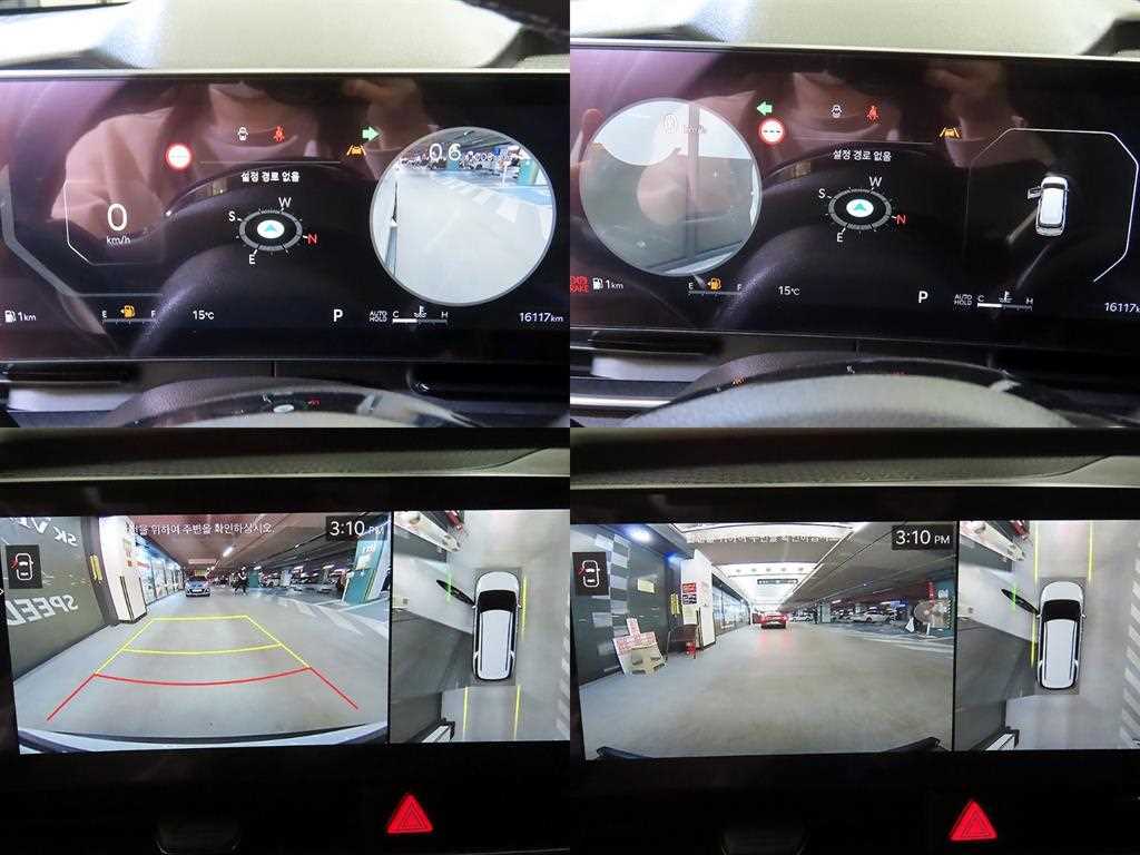 KIA Carnival 2025 Blanco - Importación desde Corea - HF Imports Iquique - Foto 16