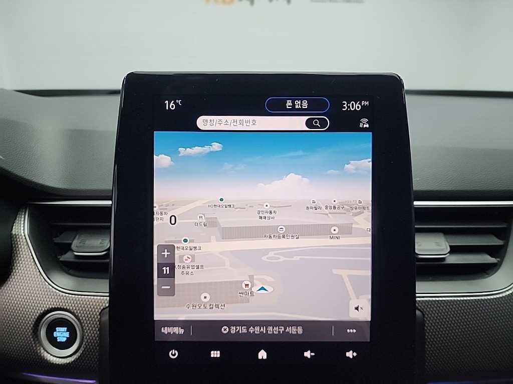 SAMSUNG Arkana 2025 Blanco - Importación desde Corea - HF Imports Iquique - Foto 14