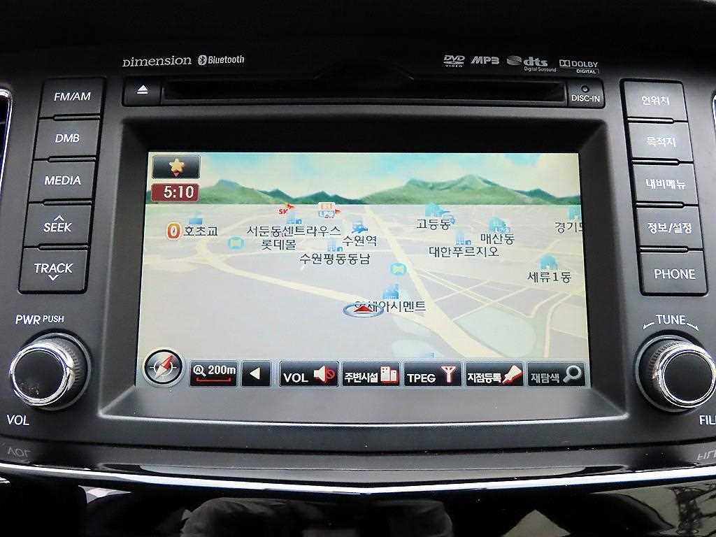 KIA K7 2010 Blanco - Importación desde Corea - HF Imports Iquique - Foto 14