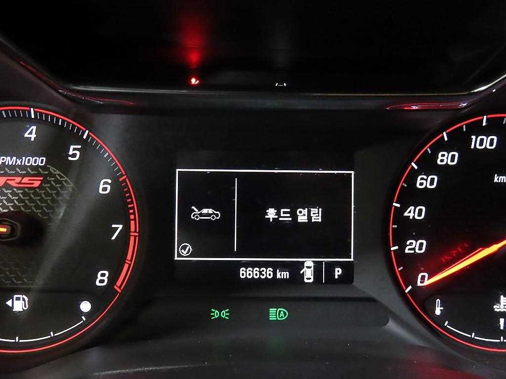 Chevrolet Trail Blazer - Vista 9