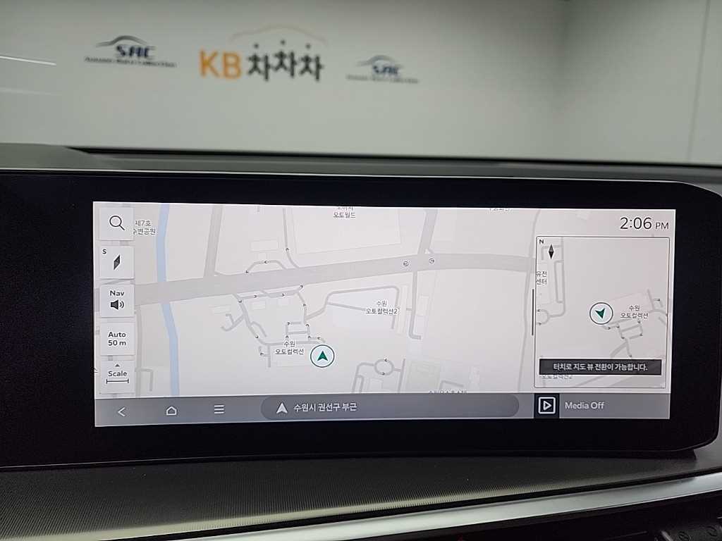 KIA Sorento 2024 Gris - Importación desde Corea - HF Imports Iquique - Foto 16