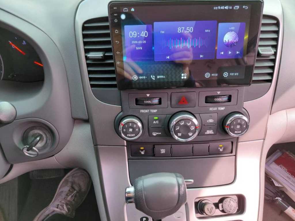 KIA Carnival 2014 Plateado - Importación desde Corea - HF Imports Iquique - Foto 20