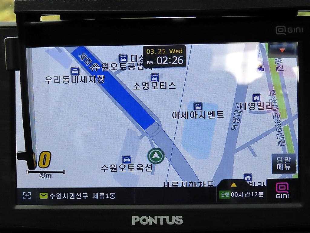 KIA K5 2013 Plateado - Importación desde Corea - HF Imports Iquique - Foto 14