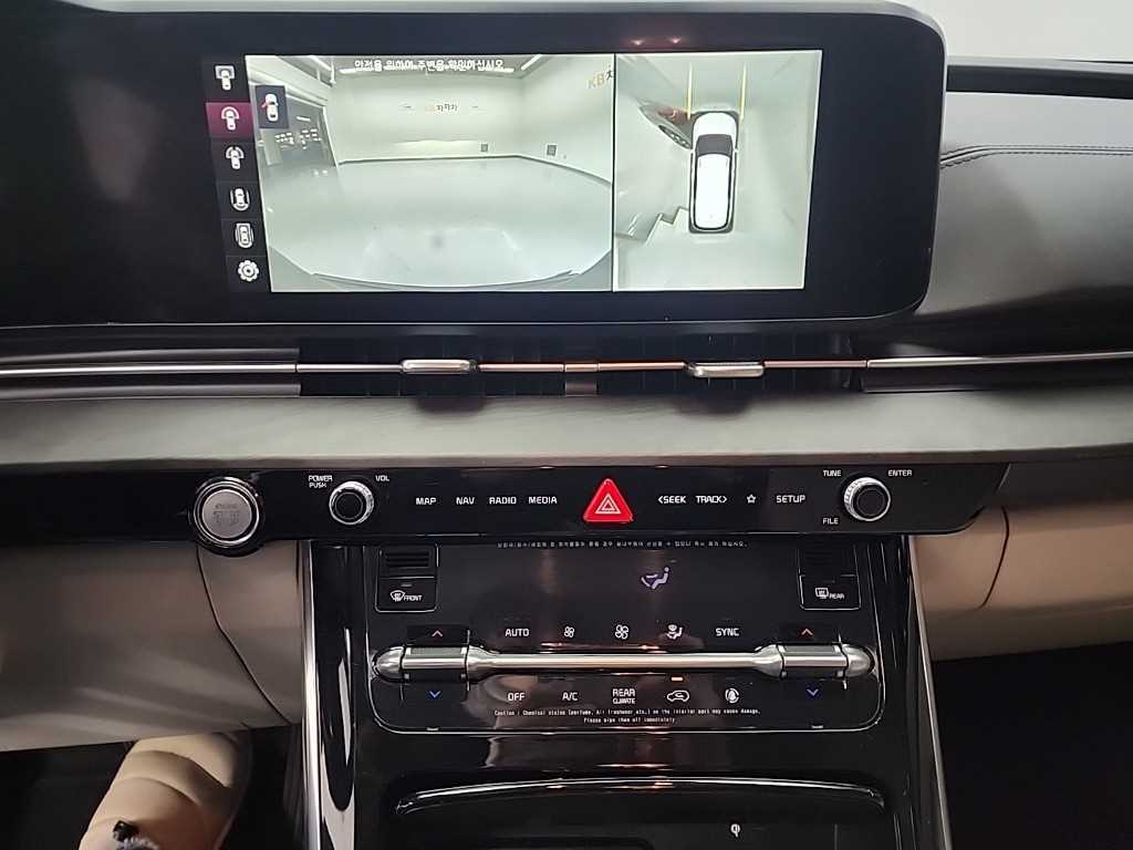 KIA Carnival - Vista 10