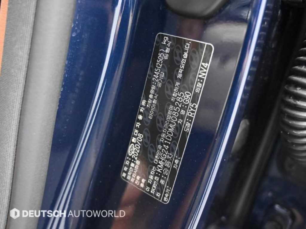 Genesis G90 2021 - Importación desde Corea - HF Imports Iquique - Foto 20