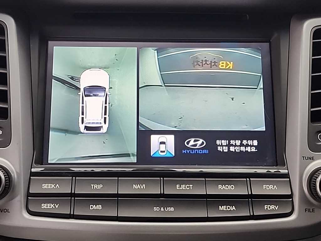 HYUNDAI Tucson 2017 Blanco - Importación desde Corea - HF Imports Iquique - Foto 14