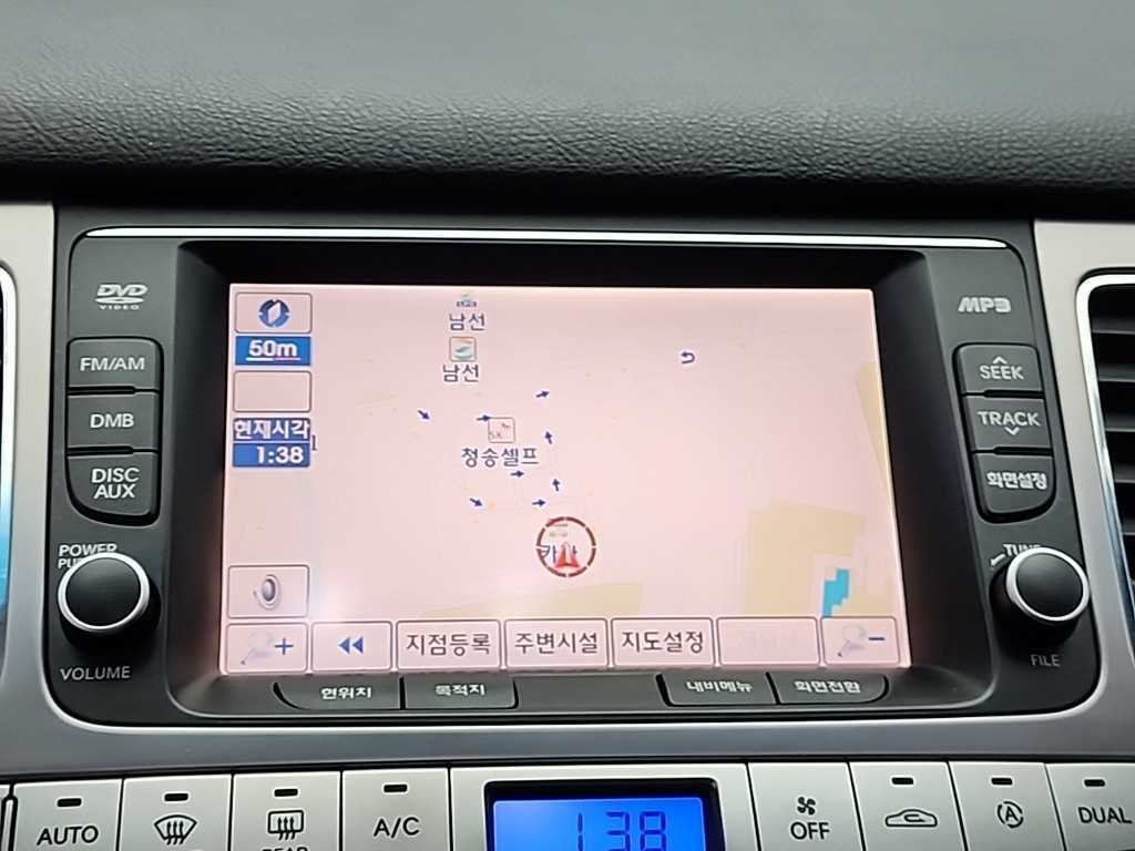 HYUNDAI Genesis 2010 - Importación desde Corea - HF Imports Iquique - Foto 13