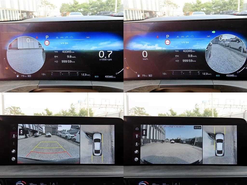 KIA K8 2023 - Importación desde Corea - HF Imports Iquique - Foto 17