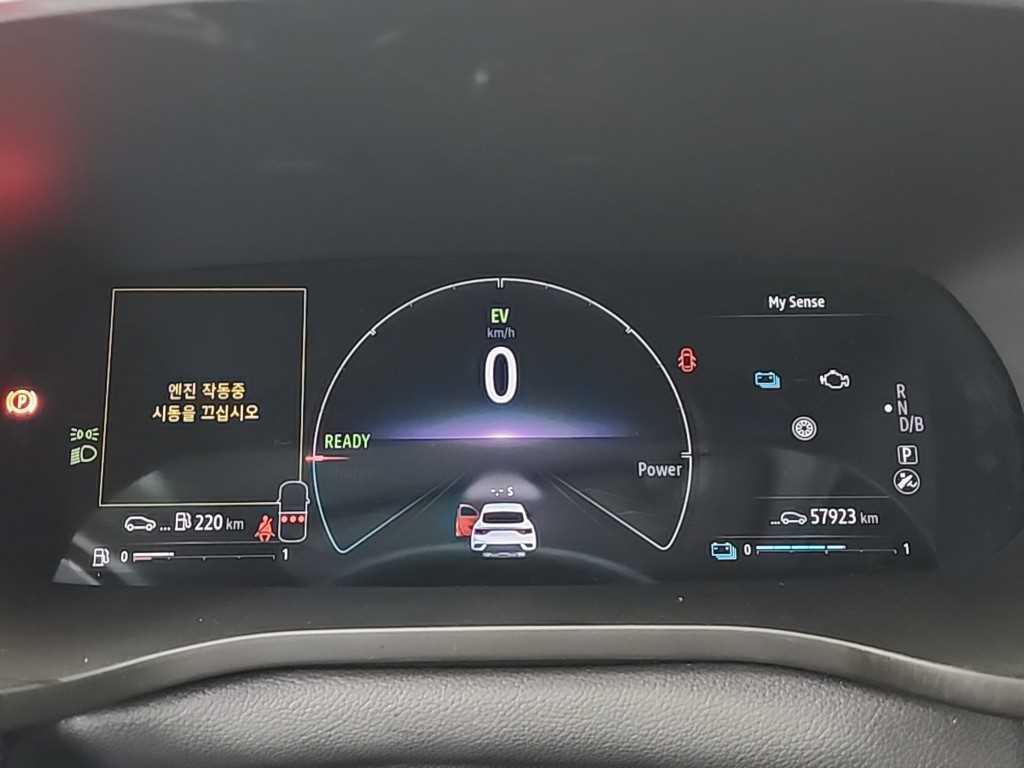 SAMSUNG XM3 - Vista 6