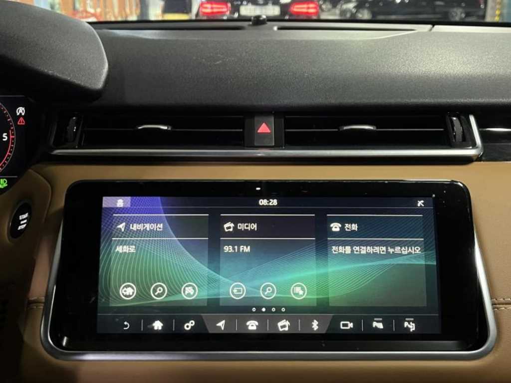 Land Rover Range Rover Bella - Vista 10