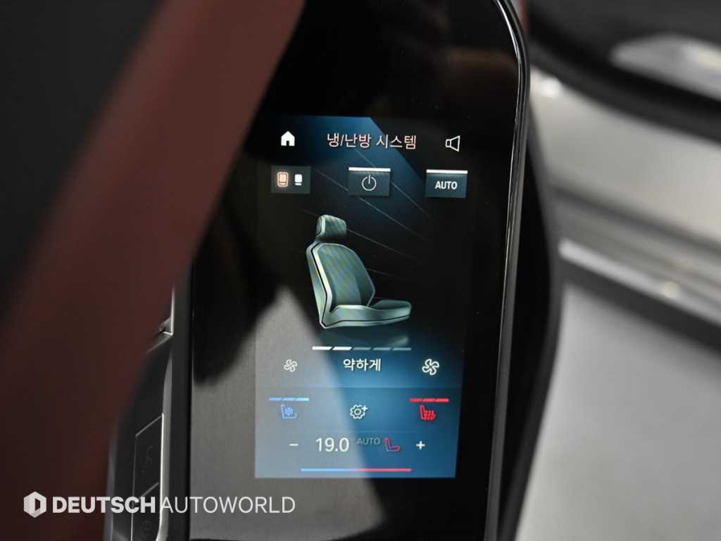 BMW 7 Series 2023 - Importación desde Corea - HF Imports Iquique - Foto 16