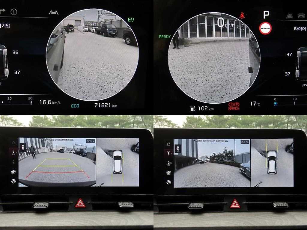 KIA Sportage 2023 Gris - Importación desde Corea - HF Imports Iquique - Foto 17