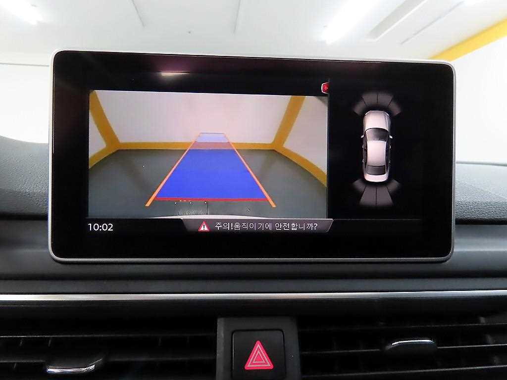 Audi A4 2018 Blanco - Importación desde Corea - HF Imports Iquique - Foto 16