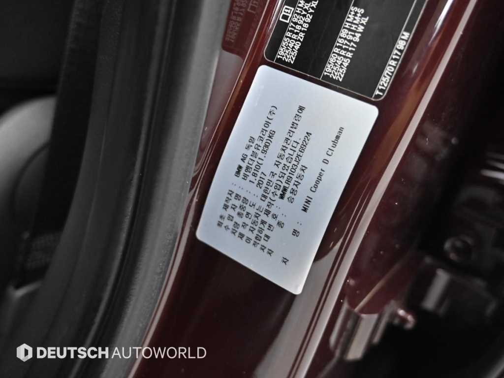 Mini Clubman 2018 - Importación desde Corea - HF Imports Iquique - Foto 20