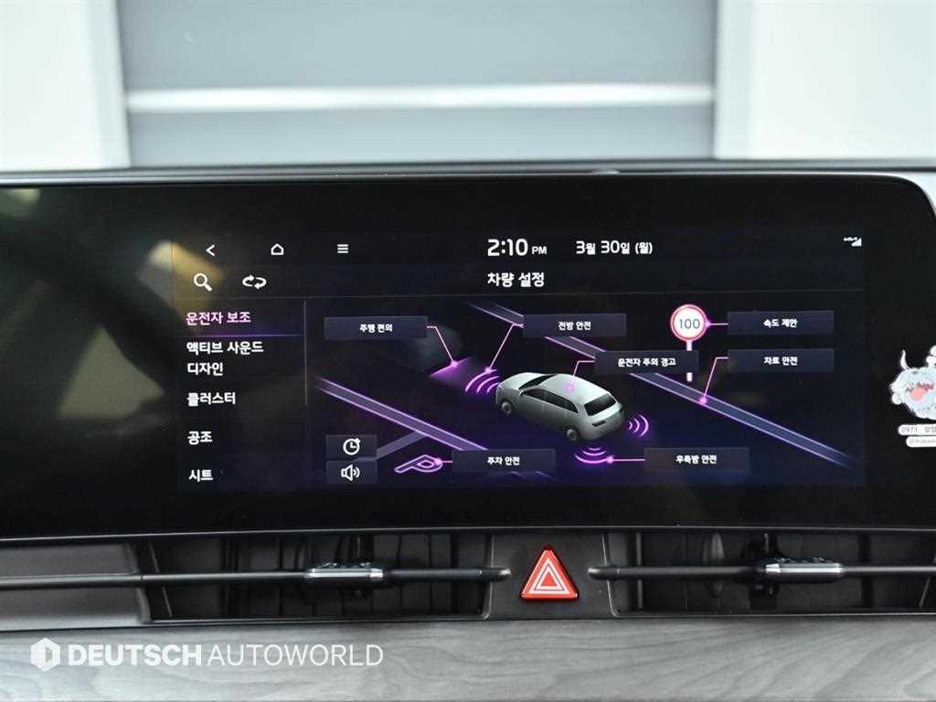 KIA Sportage 2022 Gris - Importación desde Corea - HF Imports Iquique - Foto 17