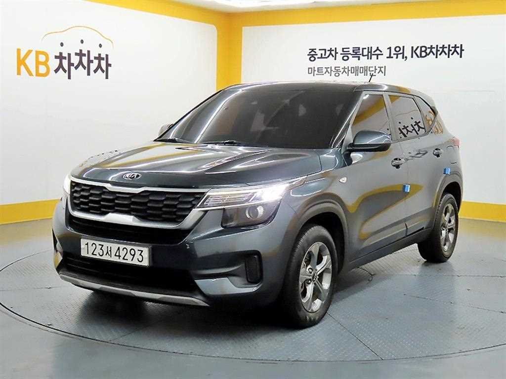 KIA Seltos 2020 Blanco - Importación desde Corea - HF Imports Iquique - Foto 1