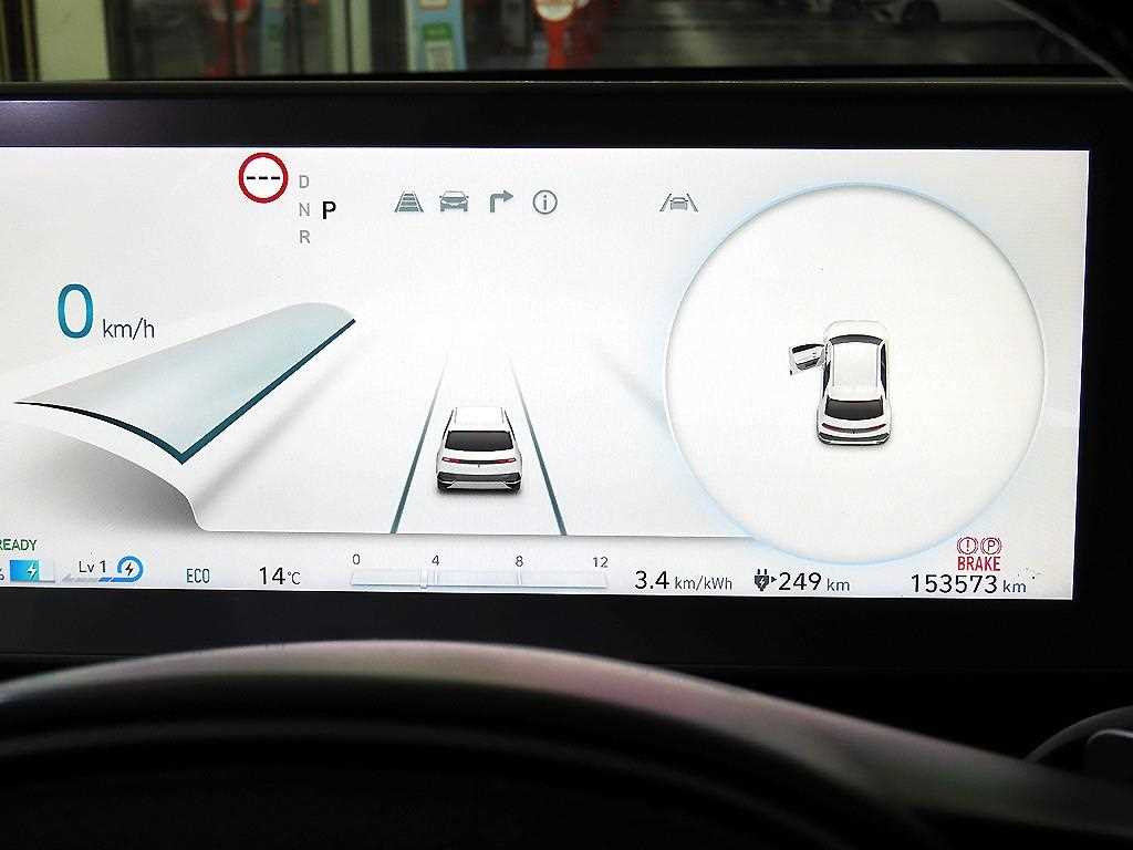 HYUNDAI Ioniq 5 - Vista 9