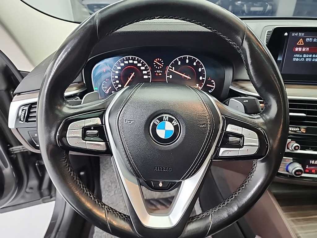 BMW Gran Turismo - Vista 9