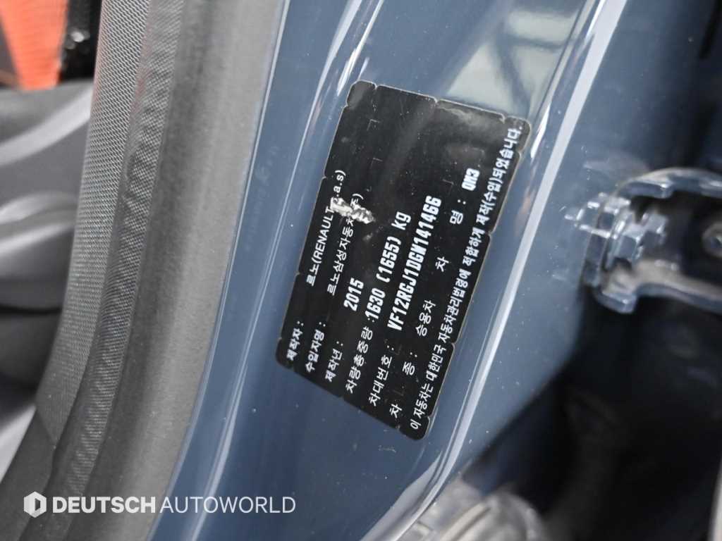 SAMSUNG QM3 2016 Azul - Importación desde Corea - HF Imports Iquique - Foto 20