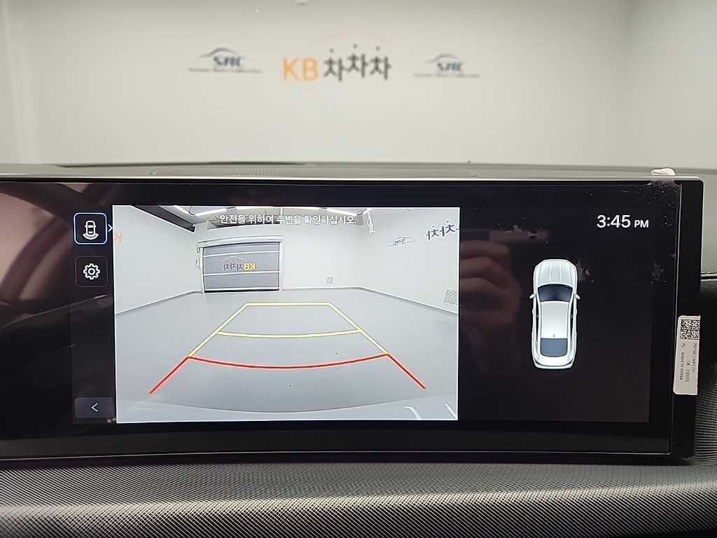 HYUNDAI Sonata 2025 Blanco - Importación desde Corea - HF Imports Iquique - Foto 17