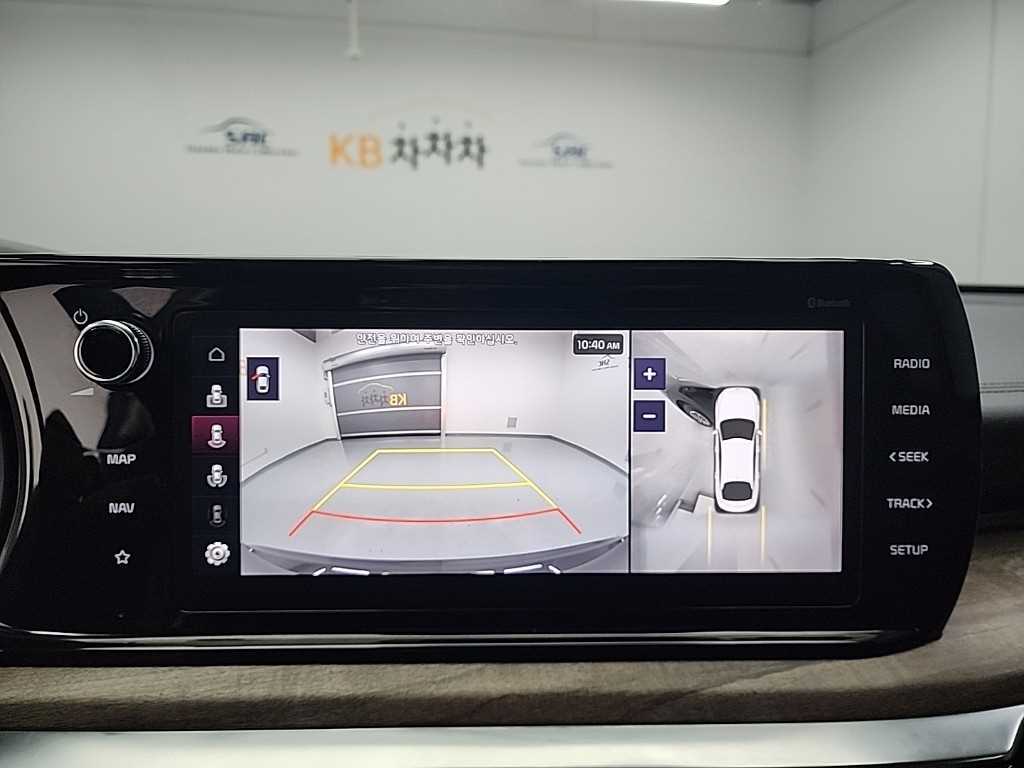 KIA K5 2020 - Importación desde Corea - HF Imports Iquique - Foto 17