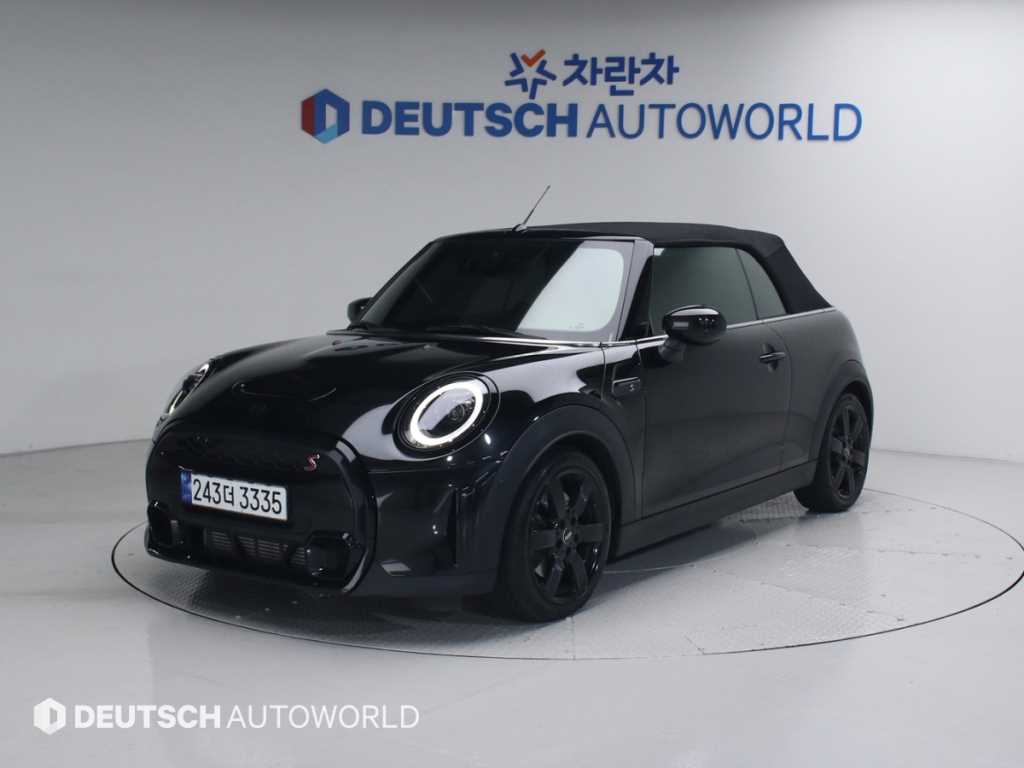 Mini Cooper Convertible 2023 - Importación desde Corea - HF Imports Iquique - Foto 20