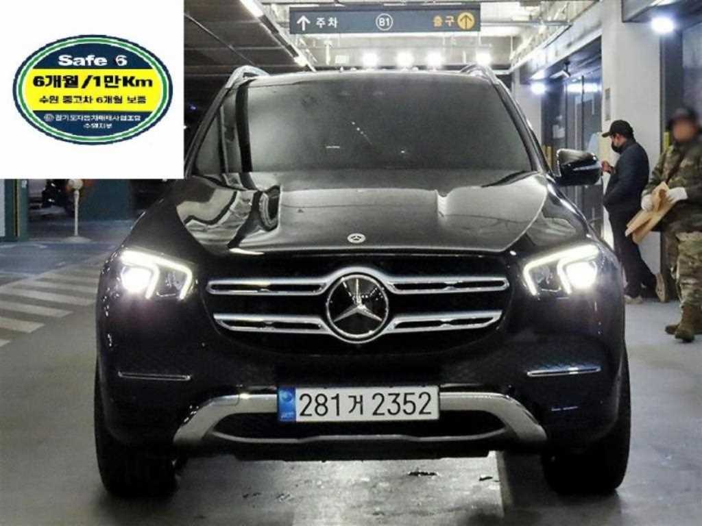 Mercedes Benz GLE Class 2022 Negro - Importación desde Corea - HF Imports Iquique - Foto 1