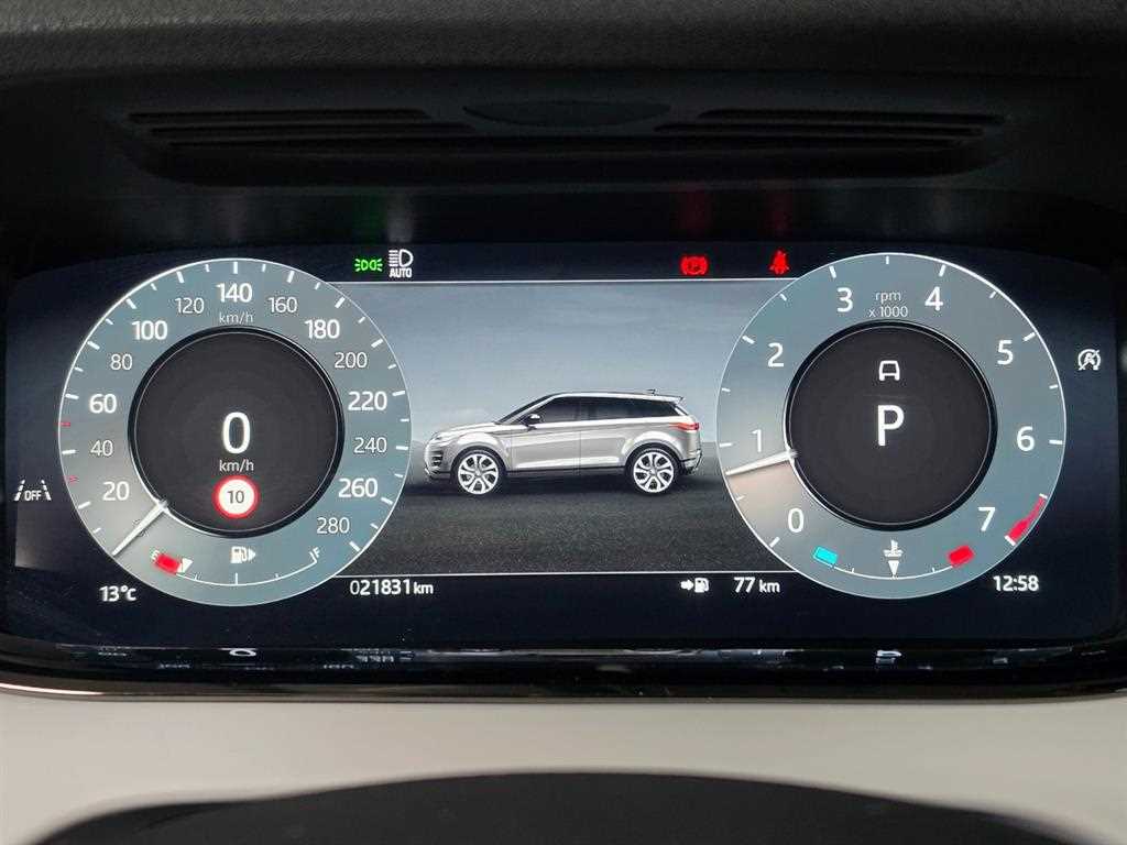 Land Rover Range Rover Bike - Vista 8