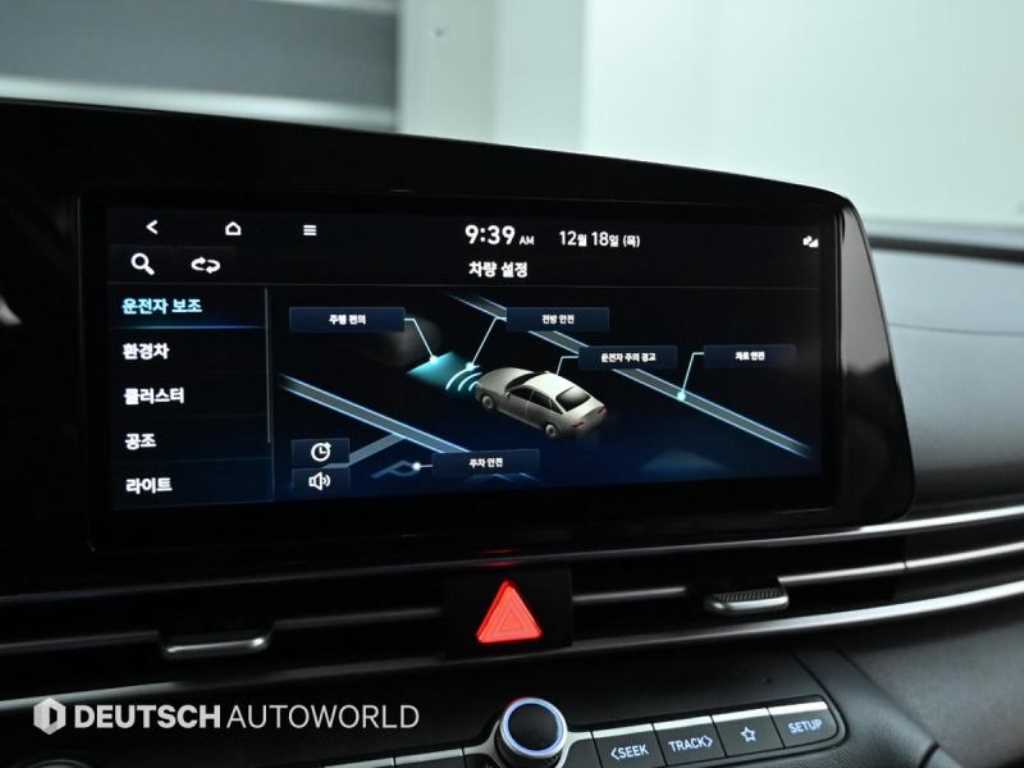 HYUNDAI Avante 2022 Negro - Importación desde Corea - HF Imports Iquique - Foto 17