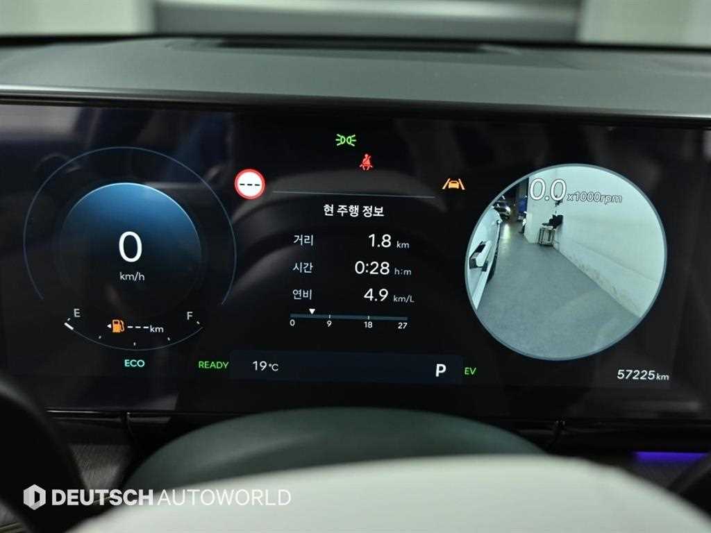 HYUNDAI Grandeur - Vista 8