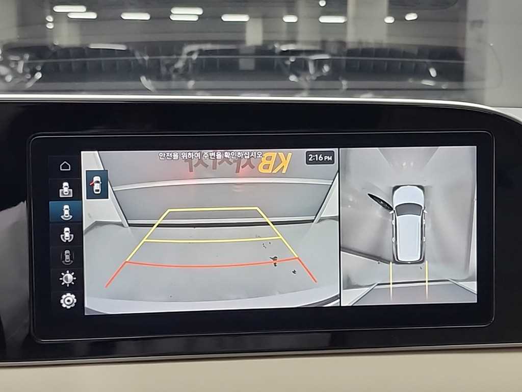 HYUNDAI Palisade 2021 Blanco - Importación desde Corea - HF Imports Iquique - Foto 16