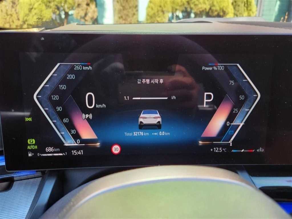 BMW 5 Series - Vista 9