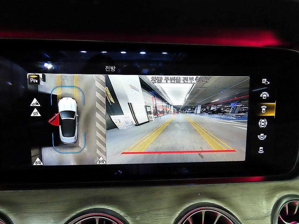 Mercedes Benz E class 2021 Blanco - Importación desde Corea - HF Imports Iquique - Foto 15