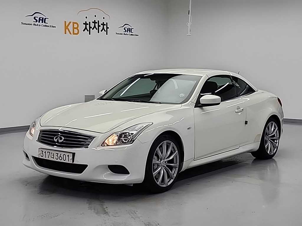 Infiniti G 2010 - Importación desde Corea - HF Imports Iquique - Foto 1